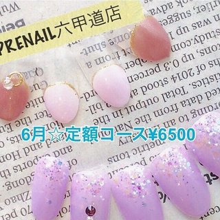 Prenail プリネイル六甲道店 六甲道のネイルサロン ネイルブック