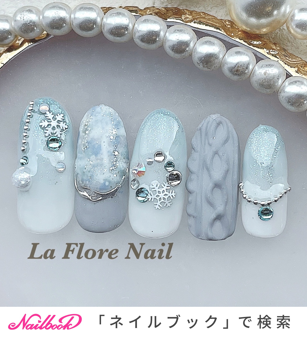 ハンドメイド　Y ourelia mimi33】2024-25AW - City chic classical vol.1 -｜アネモネ