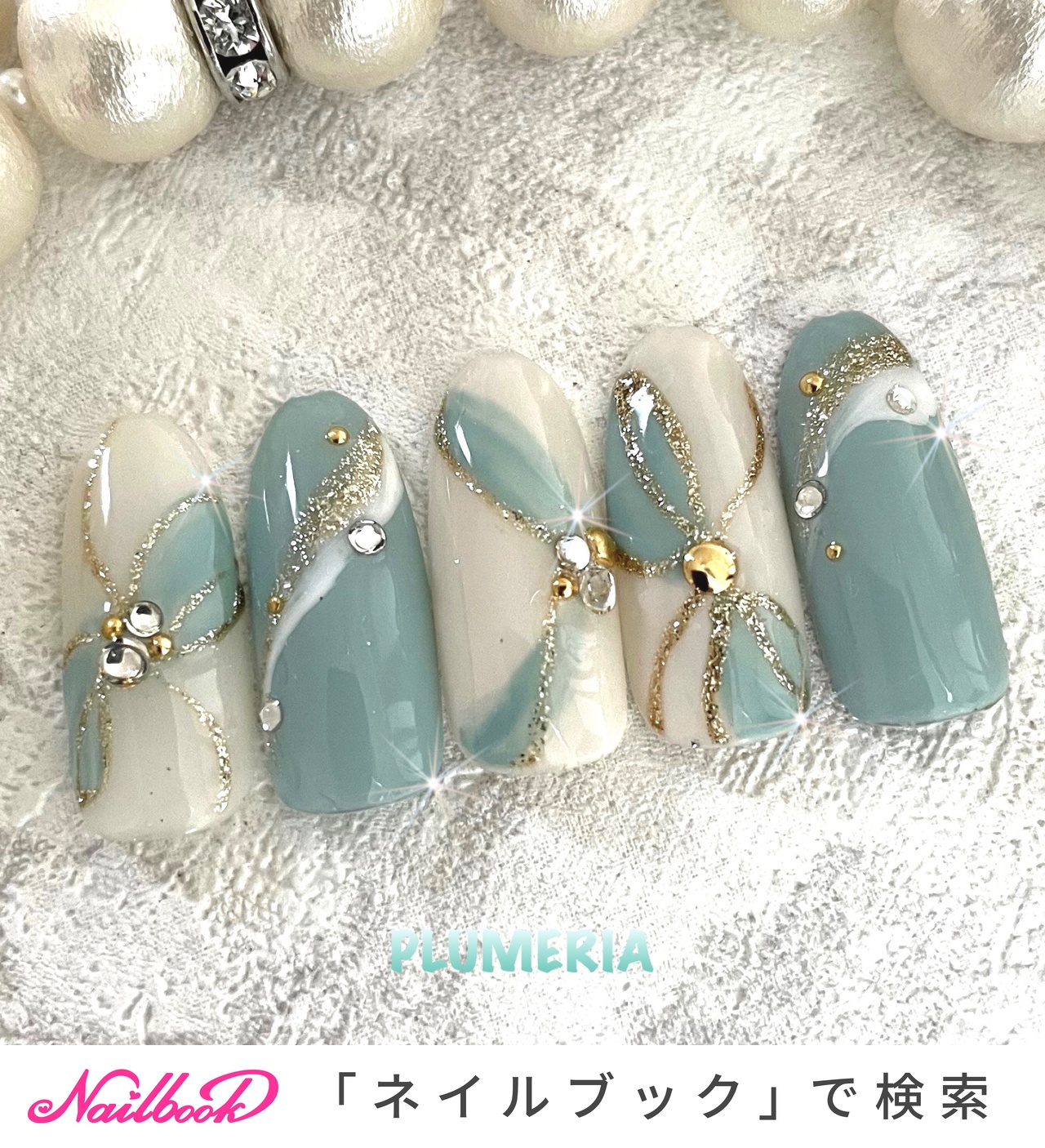 豊山 花瓶 ライトブルー ティファニーブルー グラデーション