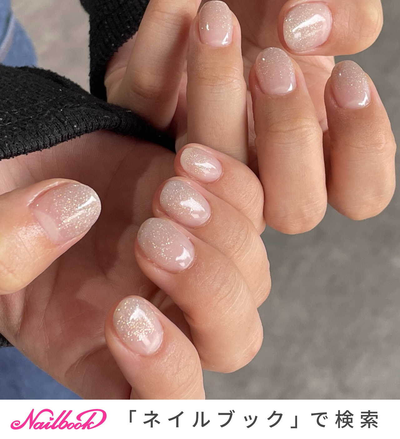 入学式/クリスマス/ショートのネイルデザイン｜ネイルブック