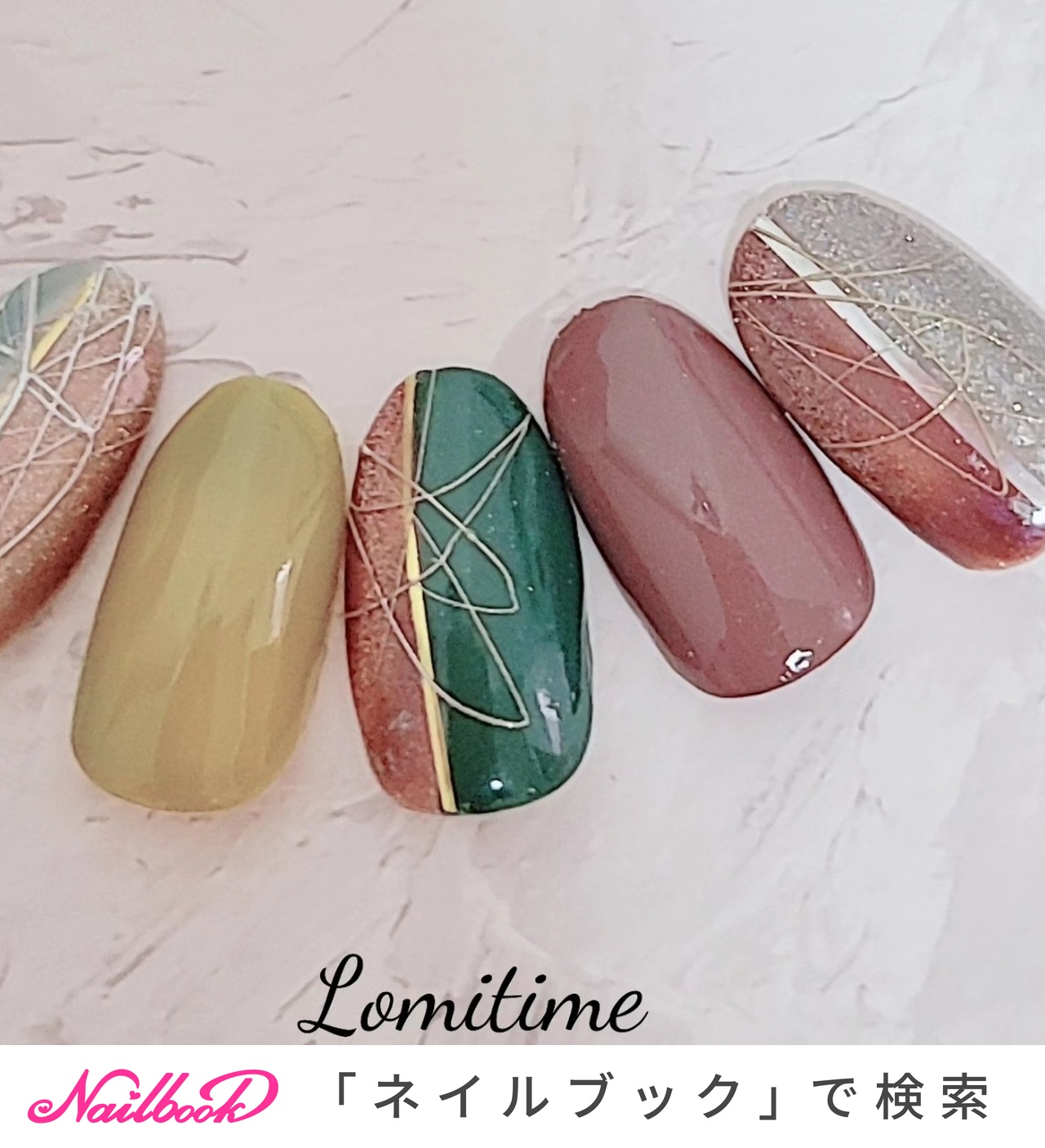 秋/ハンド - ろみたんのネイルデザイン[No.8454085]｜ネイルブック