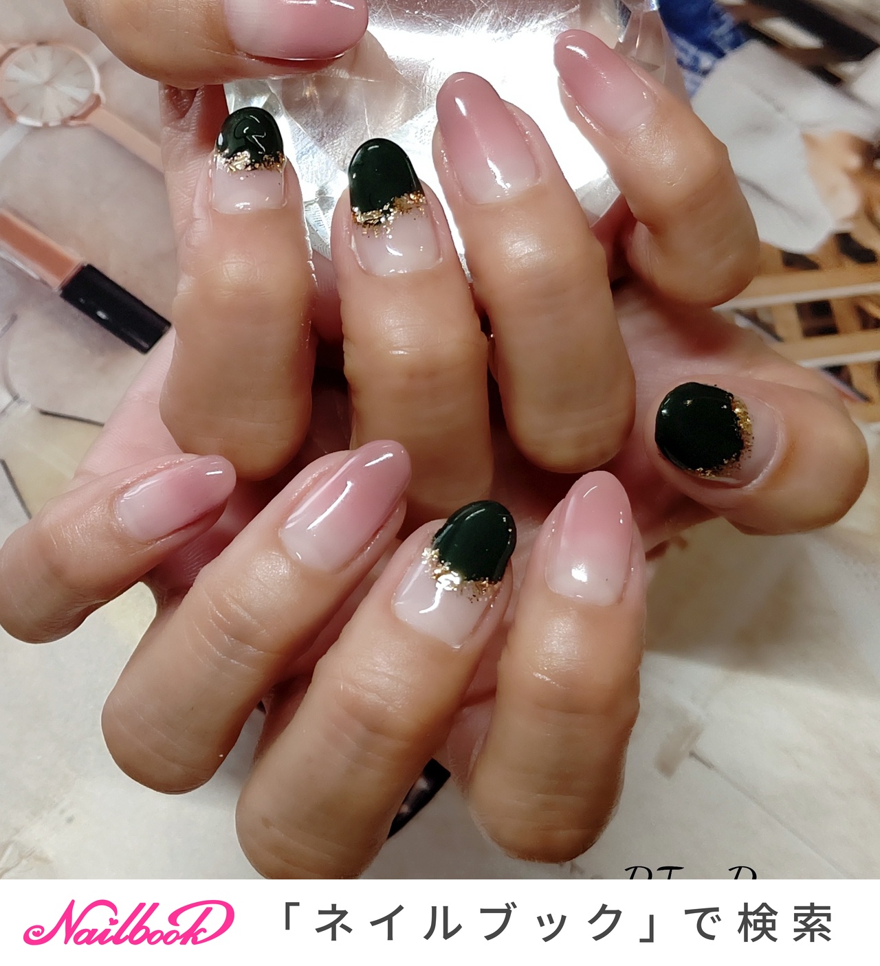 クリアブラウン×ダークグリーン ネイルチップ クリアブラウン×ダークグリーン ネイルチップ