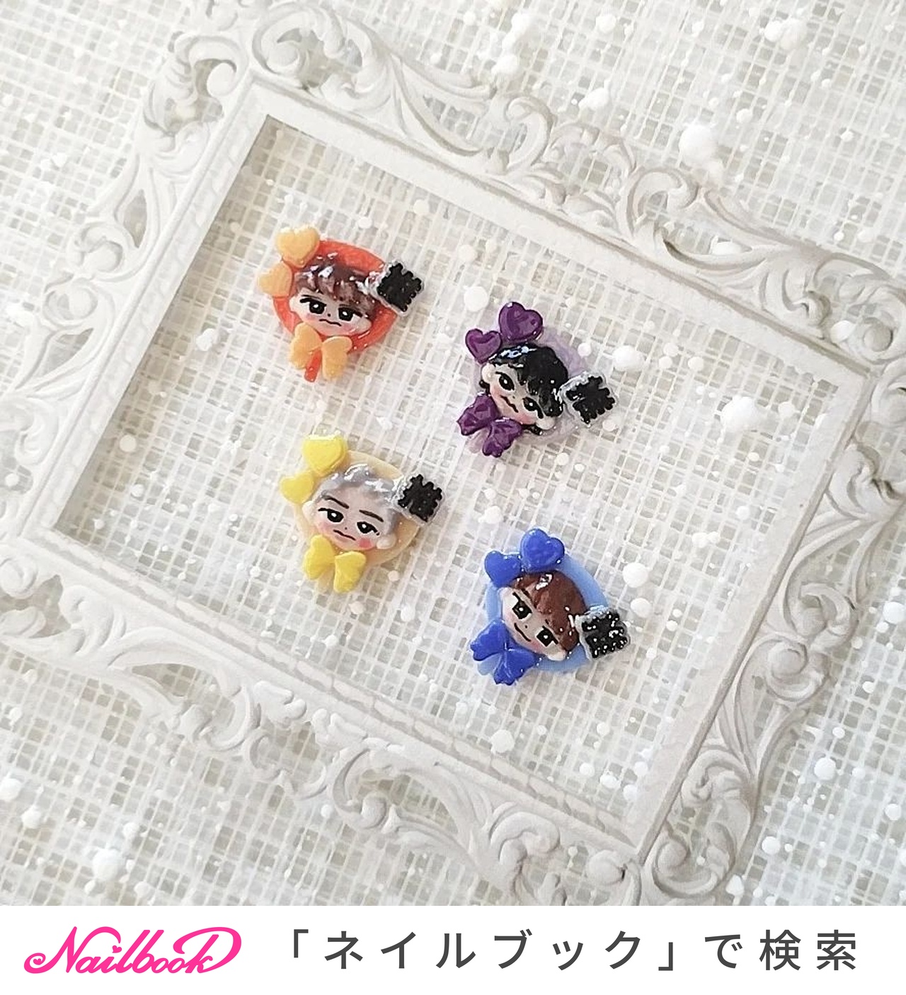 おすすめ順｜#すのチルぬいぐるみのネイルデザイン｜ネイルブック