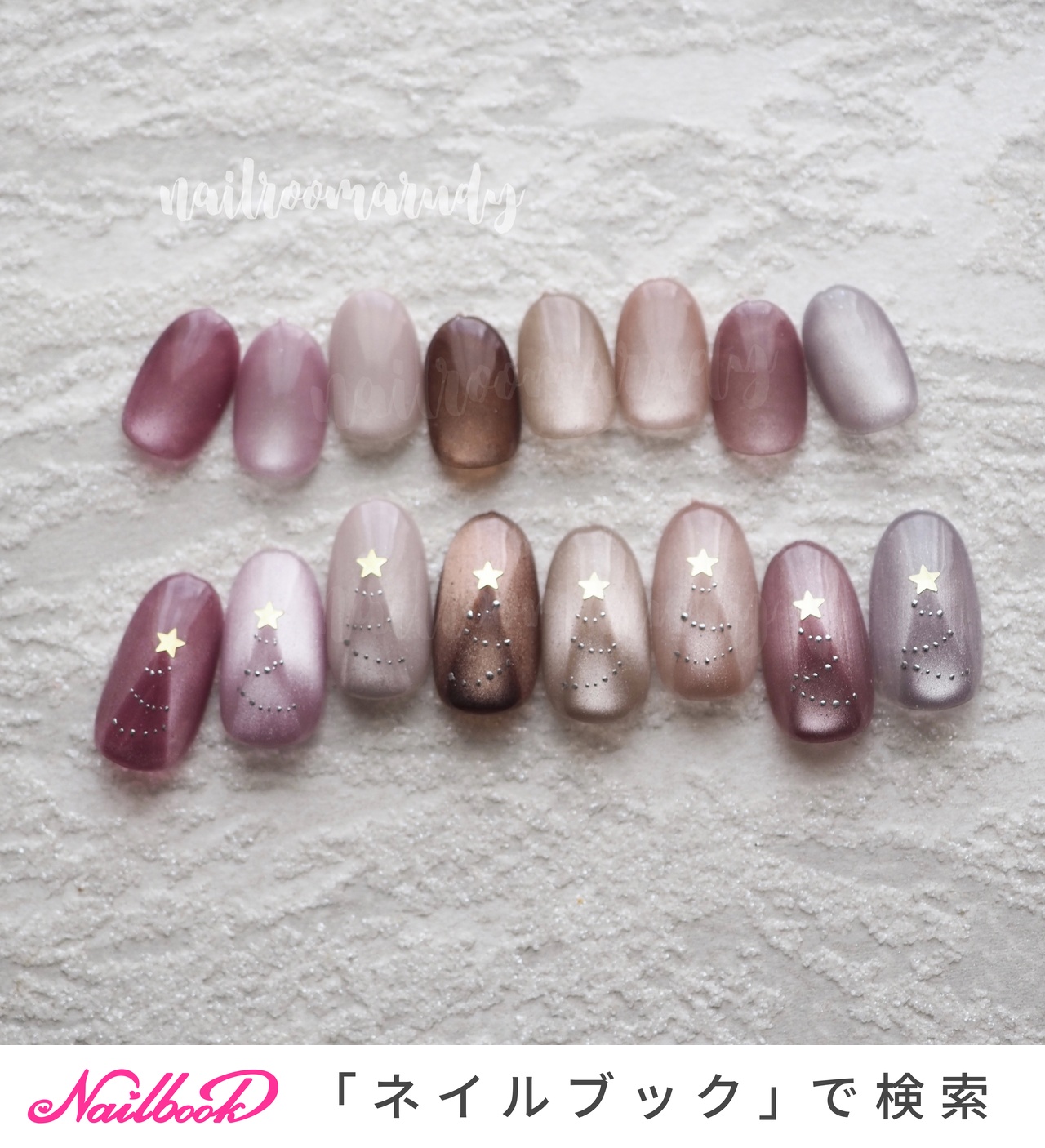 nailroomarudyのネイルデザイン[No.8459981]｜ネイルブック