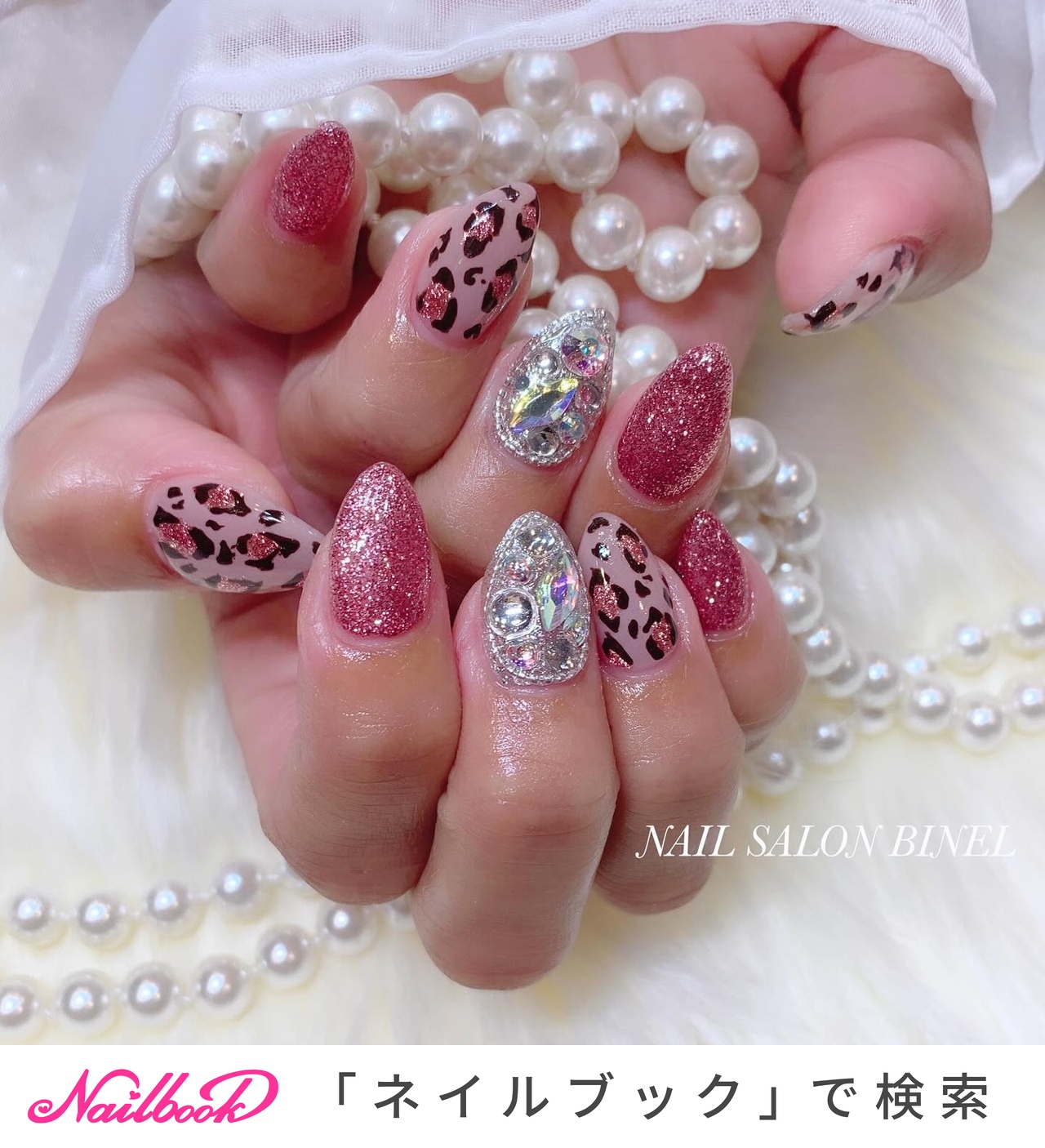 799円 ネイルチップ メタリック ミラー マーブル ♡A Nail♡ - ネイル