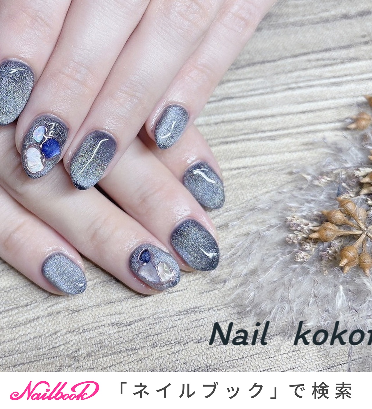 モガブルック ネイルテーブル 71GA8bD2dmL._AC_UF894,