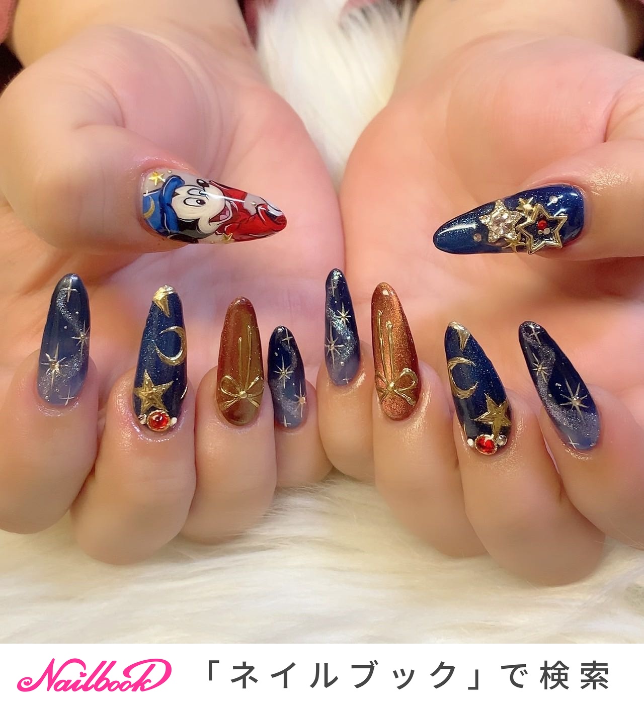 ユーキャンのネイリスト資格取得講座｜ネイルグッズ