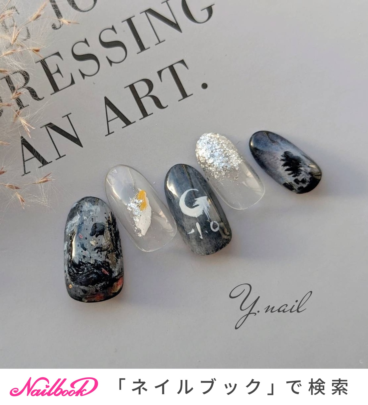 ゴジラ 手の爪 ゴジラ on X: 