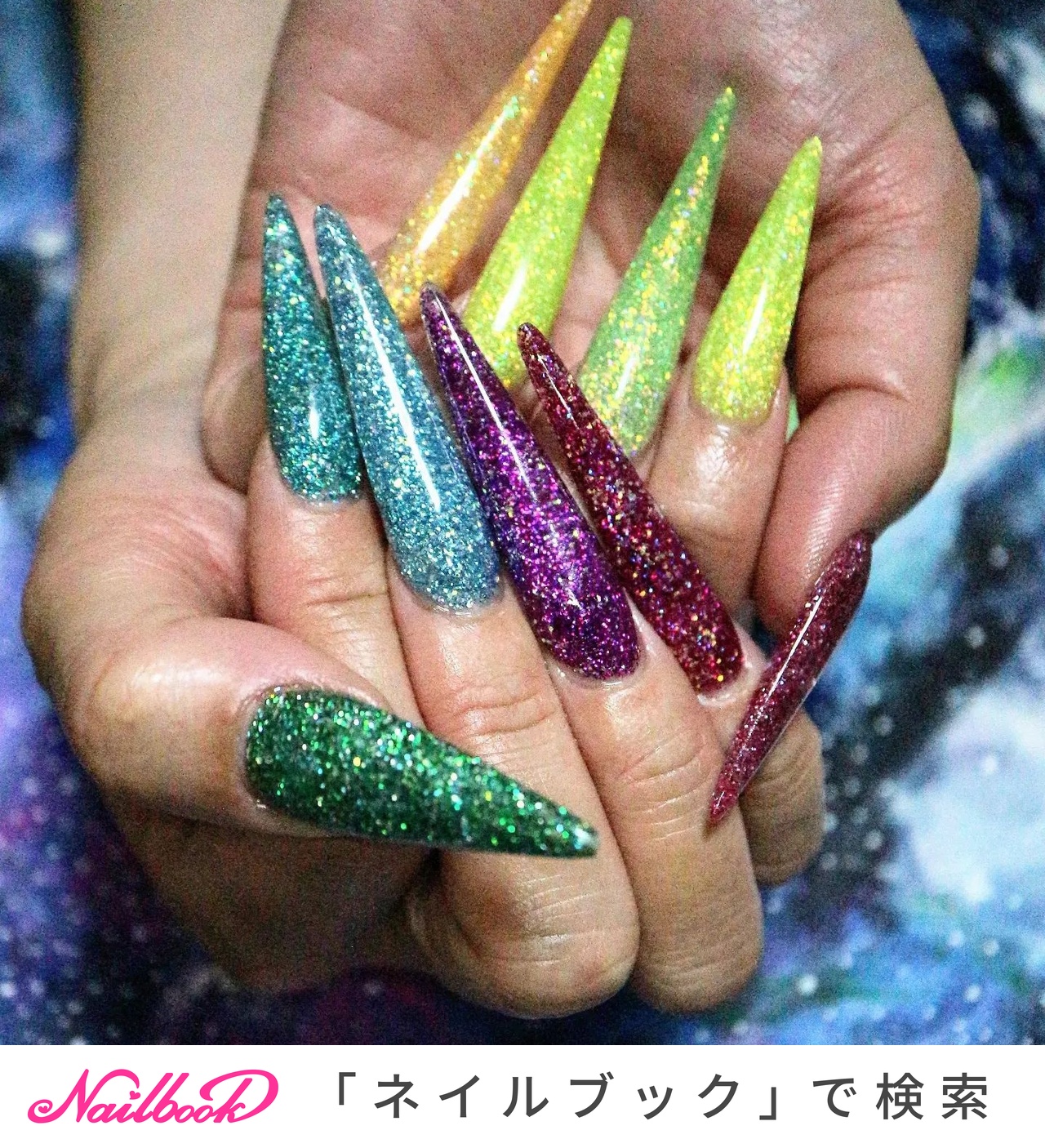 NAILILY様 カラー、デザイン 1280_lc