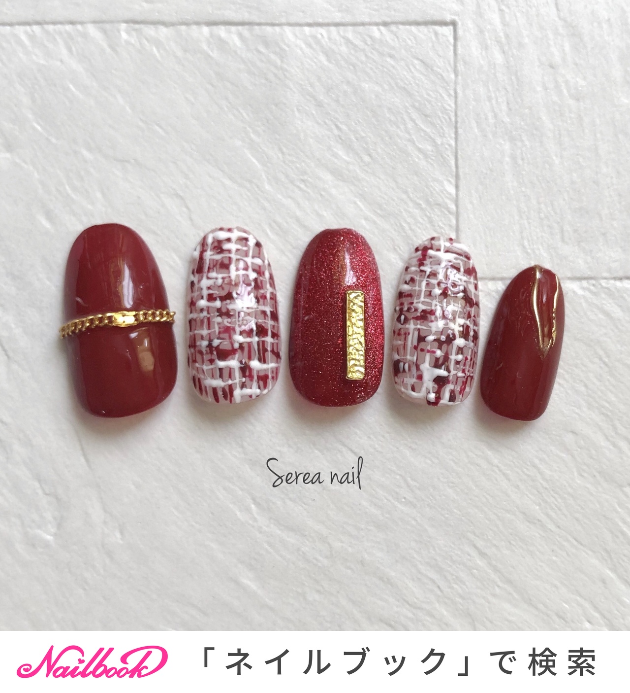 オーダー専】 冬 ツイード 量産型 千鳥柄 シルバー クリスマス ネイル