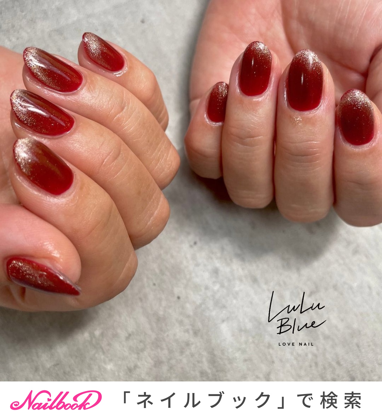 ネイルチップ オーダー ワンカラー よみがえら 艶 〜単色 No.61