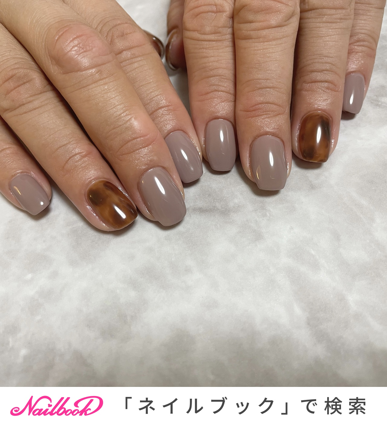 秋/パーティー/デート/女子会/ワンカラー - NAILSALON ALMAのネイルデザイン[No.8478616]｜ネイルブック