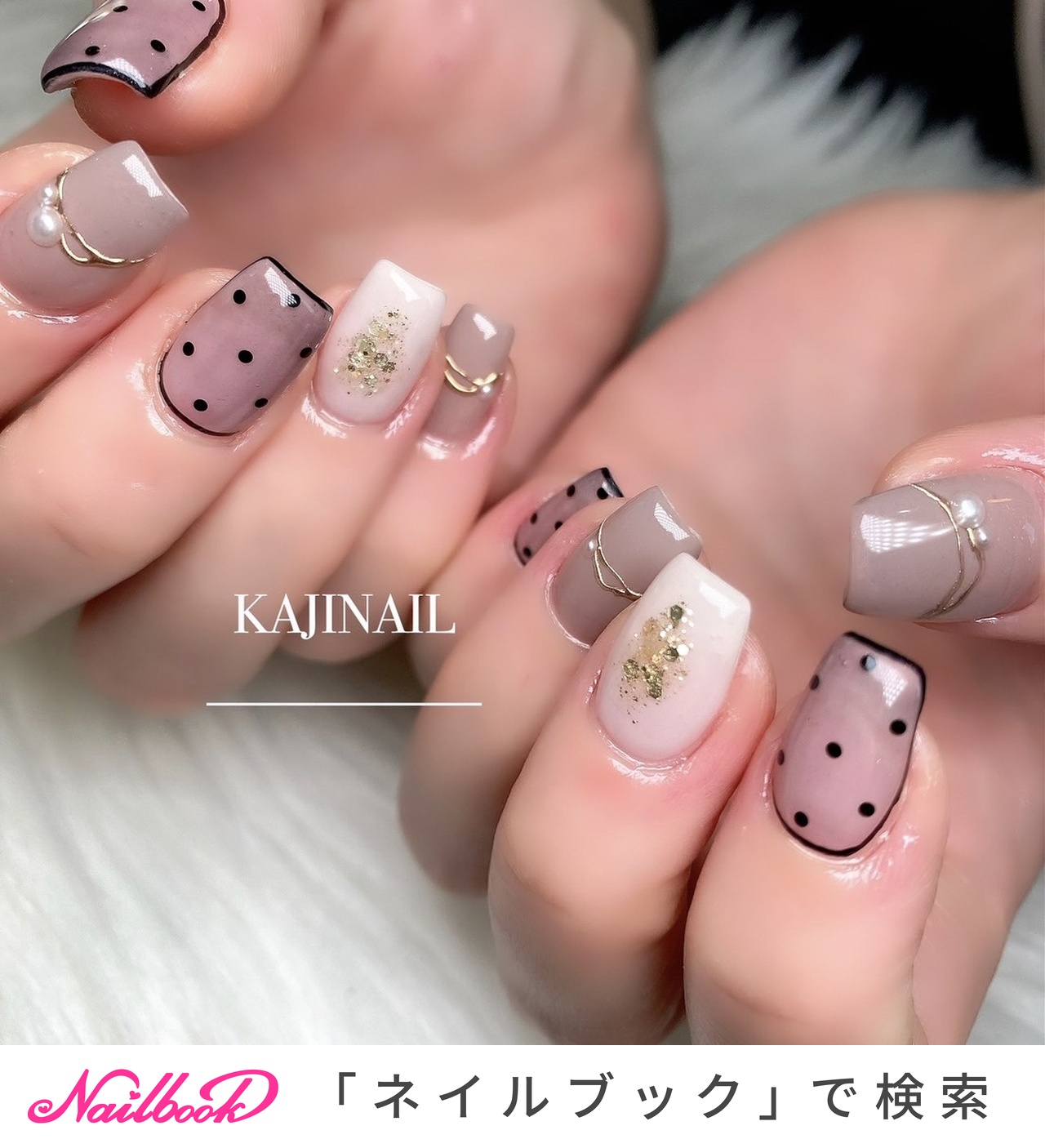 冬/オールシーズン/ハンド/ドット/ミディアム - kajinailのネイルデザイン[No.8478804]｜ネイルブック