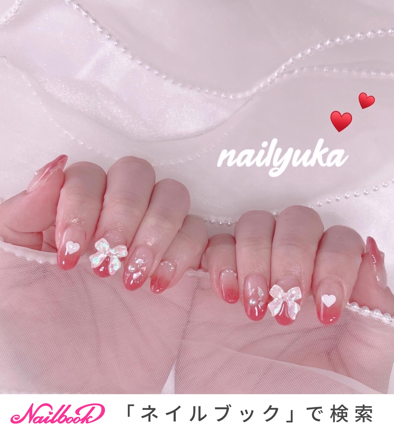 ♡オーダーネイル♡ビジュー×王冠×ハートホロネイル♡水色×ピンク♡