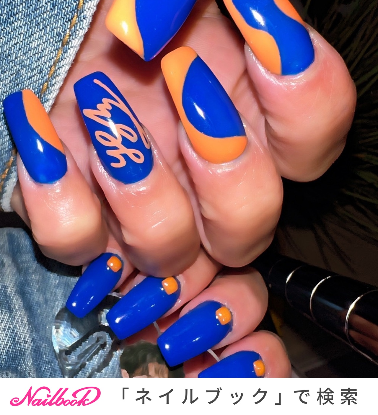 Ann コードレスフットLED&UVライト デミルナ 250908-4Y ネイル画像 専用