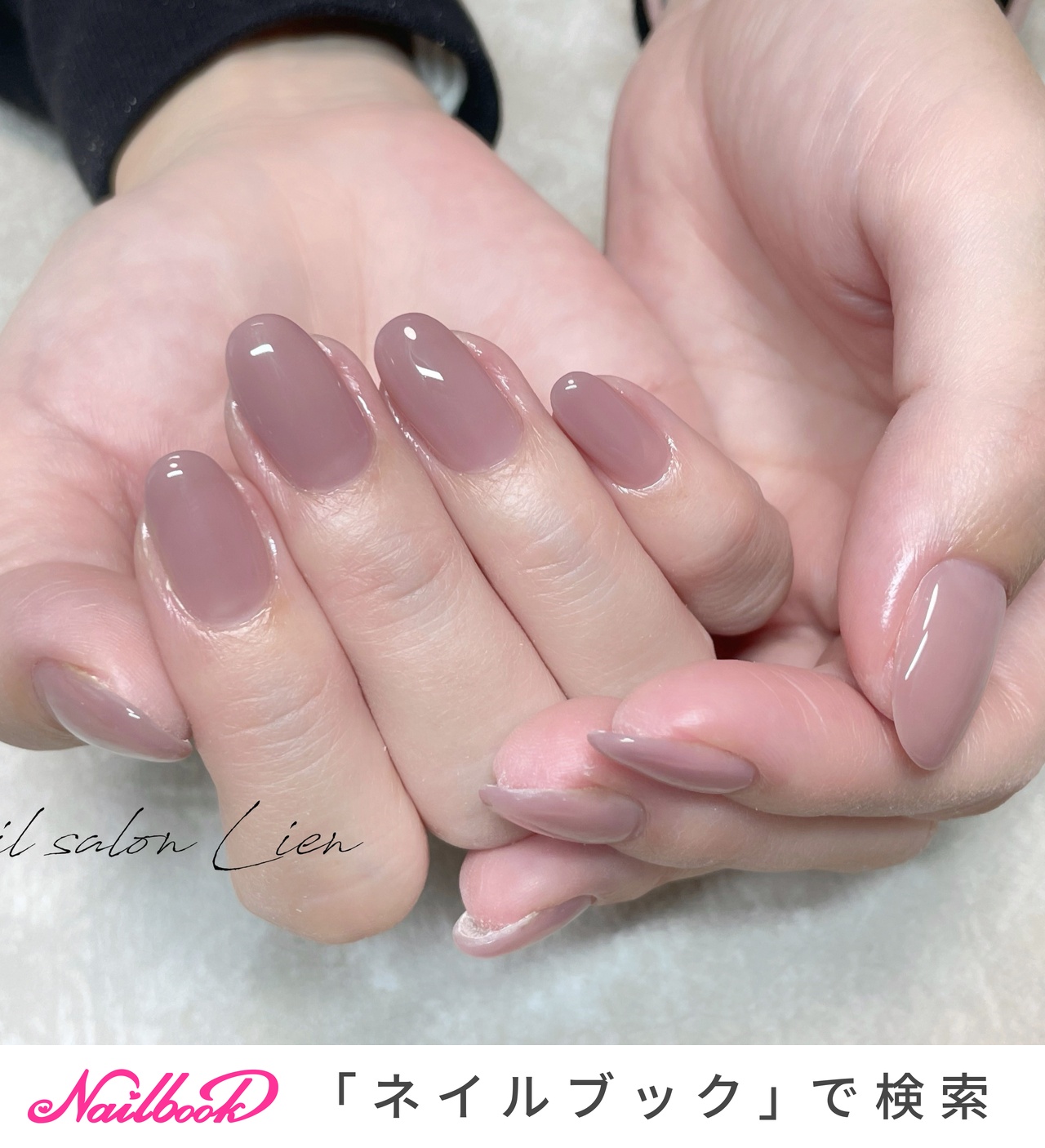 秋/冬/オールシーズン/オフィス/ハンド - Sayo ⁑ nail salon Lien ⁑の