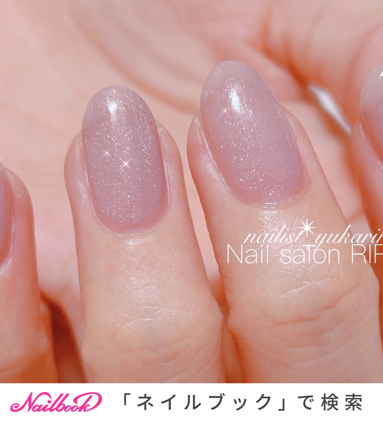 秋/冬/オールシーズン/オフィス/ハンド - 《フィルイン推奨サロン》Nail salon RIRUのネイルデザイン[No.8487287]｜ネイルブック