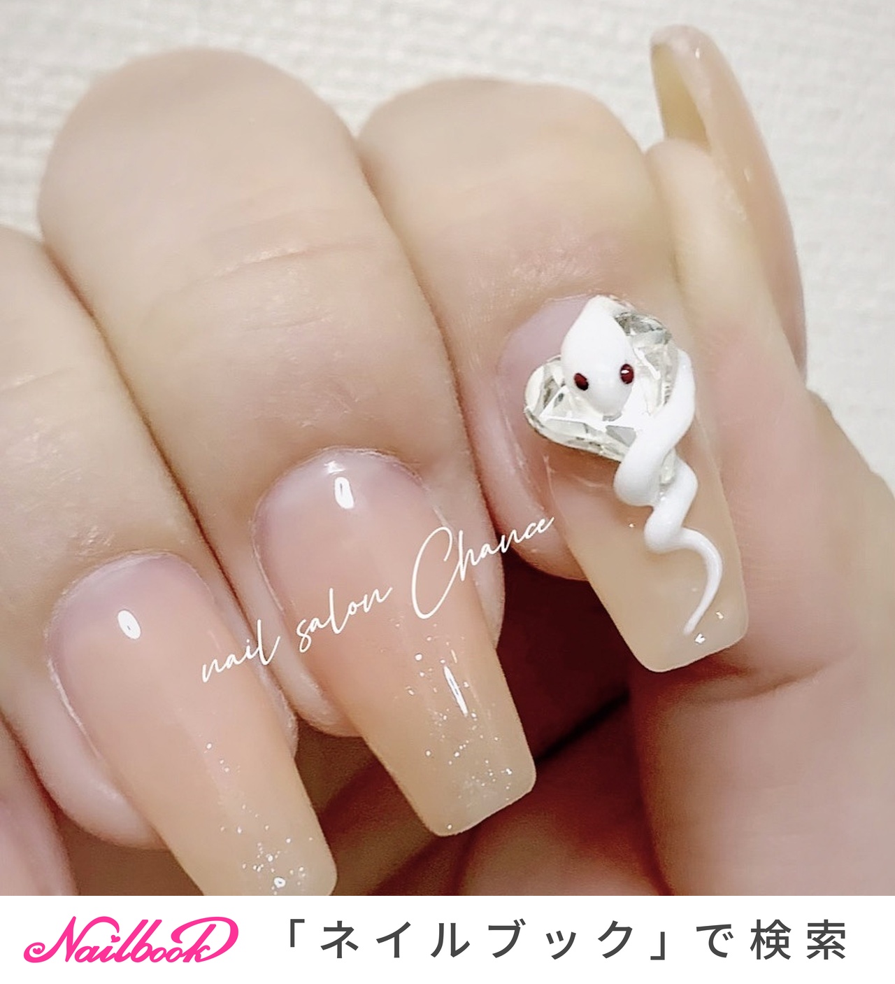 人気順｜#蛇ﾈｲﾙのネイルデザイン(4ページ目)｜ネイルブック