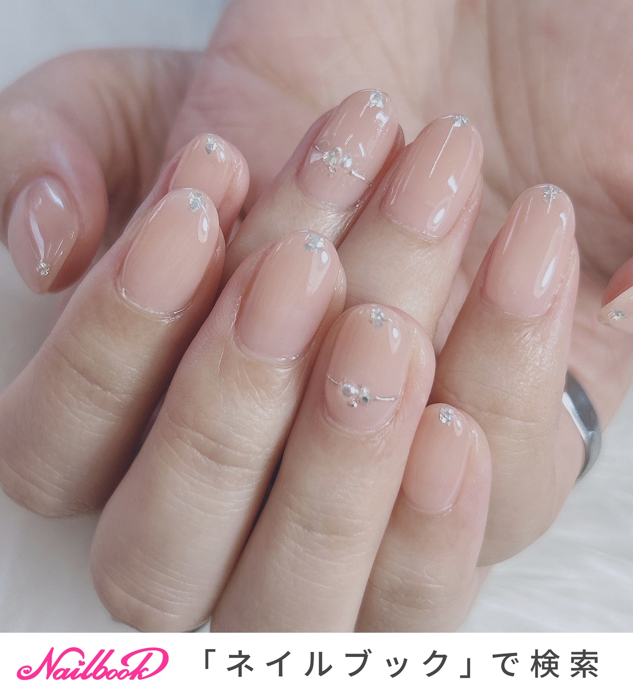 オールシーズン/オフィス/ハンド/リング/ミディアム - 大曲Hikari Nail