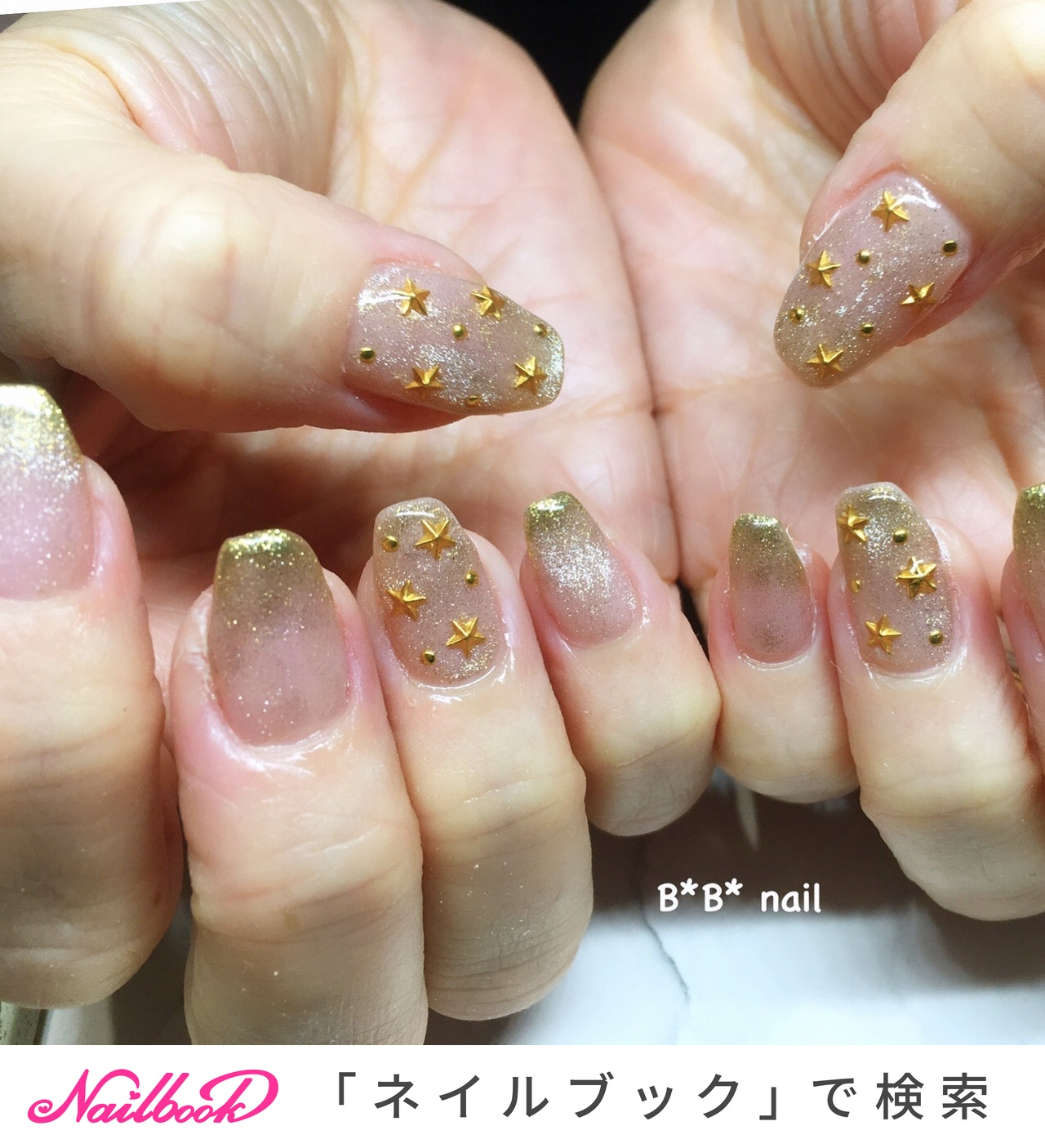 冬/お正月/クリスマス/女子会/グラデーション - B*B*nailのネイルデザイン[No.8489682]｜ネイルブック