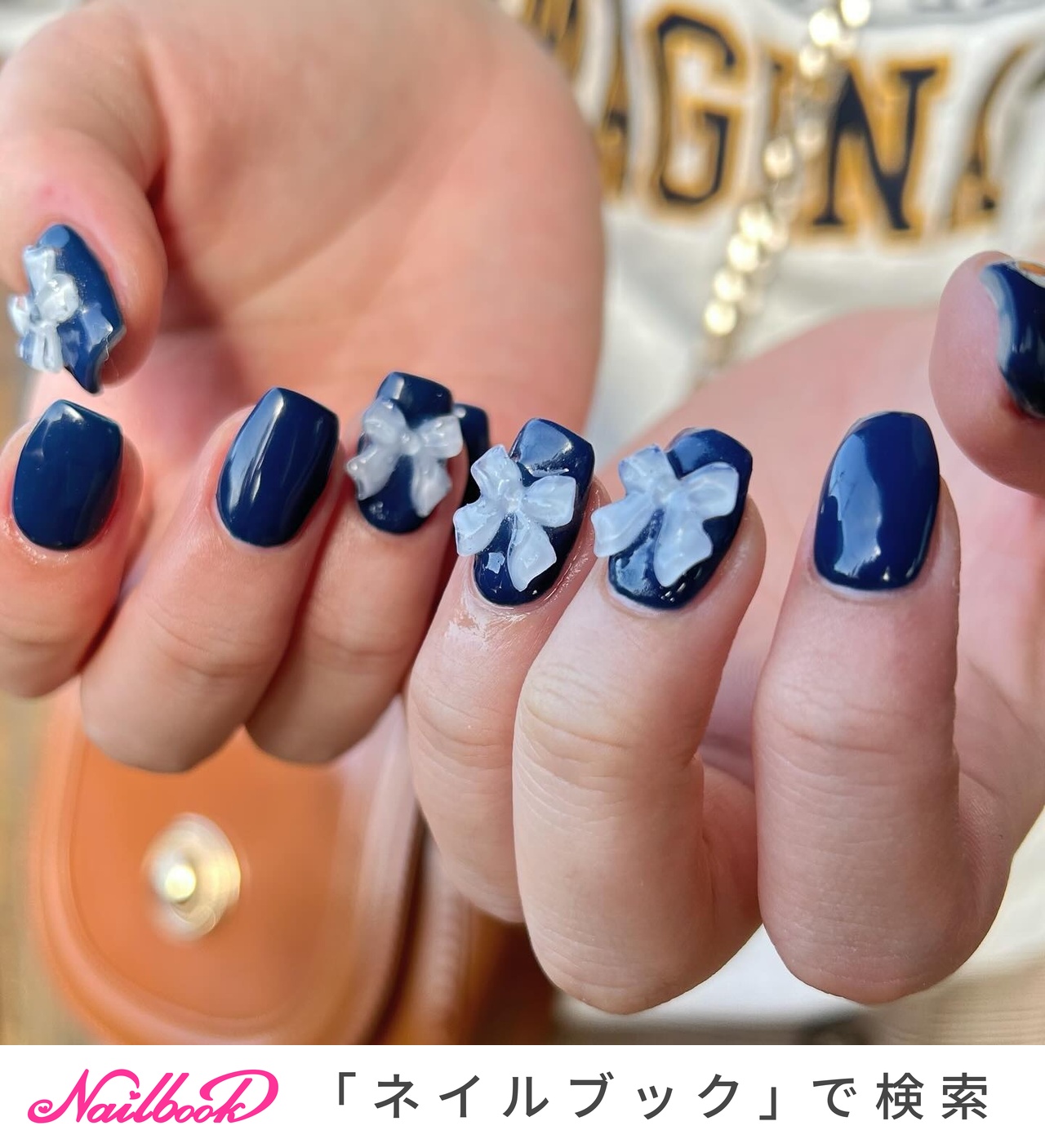 【オーダー】ネイルチップ　ネイビーホワイト韓国ワンホン　曲線うねうね　ニュアンス オーダー】ネイルチップ ネイビーホワイト韓国ワンホン 曲線うねうね