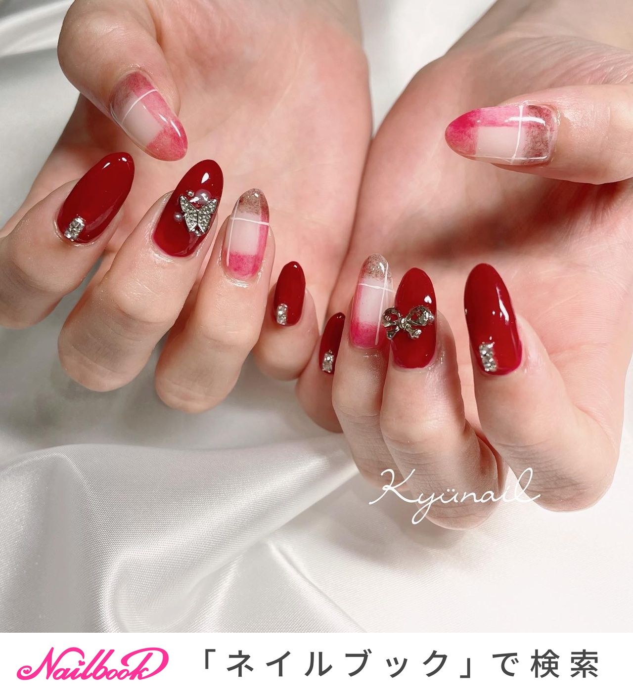 シンプル/チェック/痛ネイル/ニュアンス/ボルドー - kyu:nailのネイル