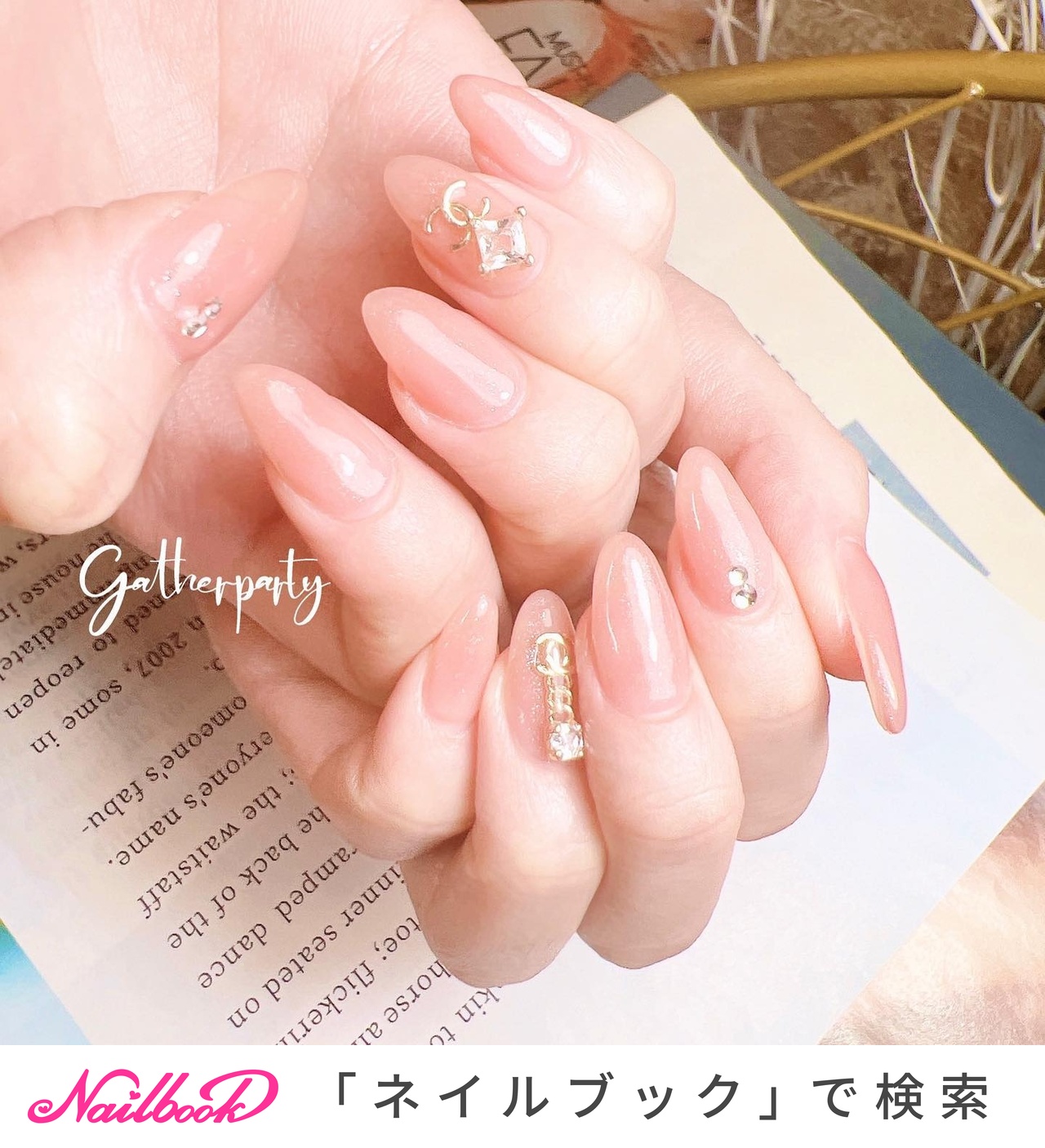 2025年】新着順｜リゾート/シンプル/#Chanelのネイルデザイン｜ネイル