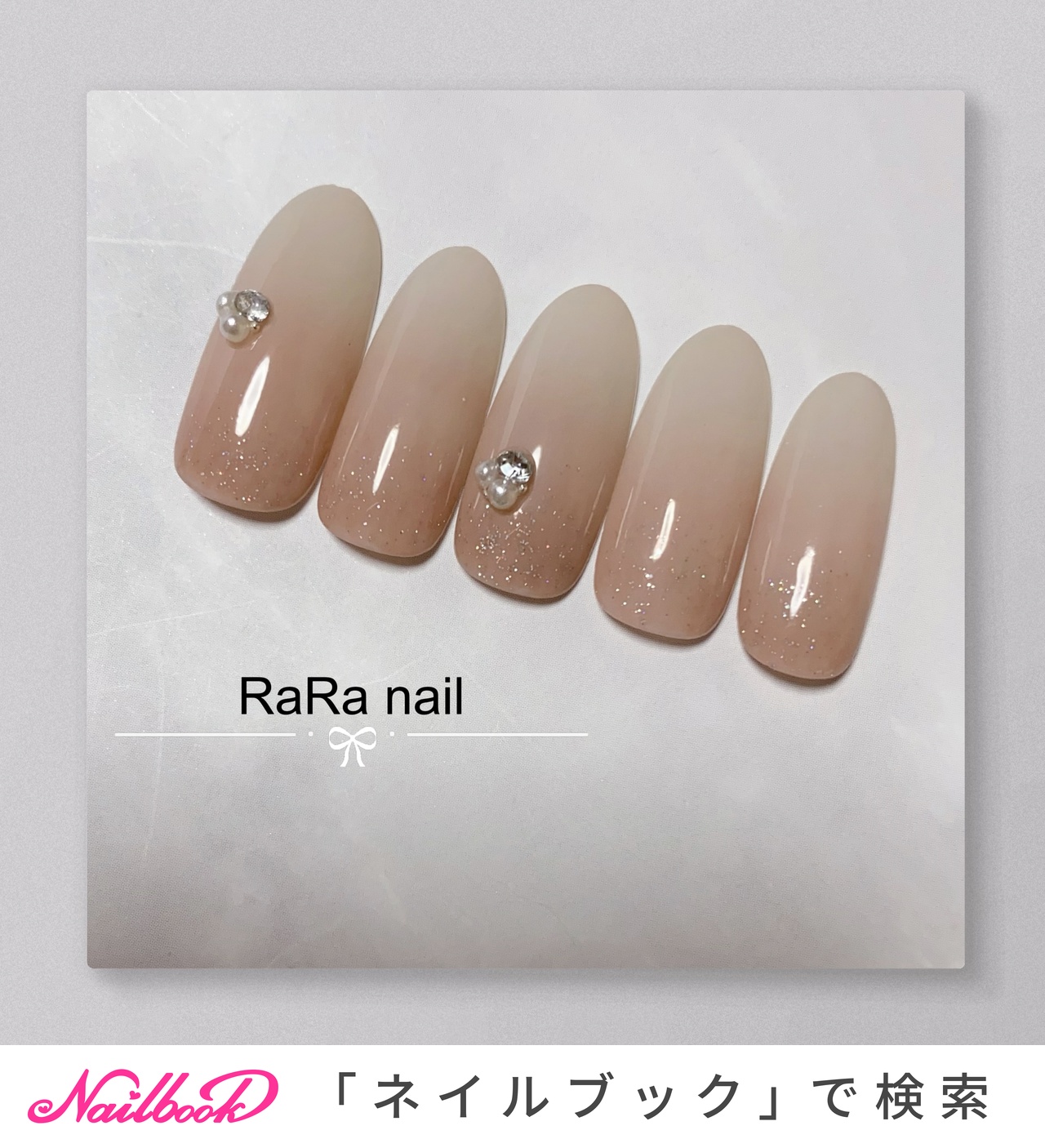 冬/ハンド/シンプル/グラデーション/ビジュー - RaRa Nailのネイルデザイン[No.8499280]｜ネイルブック