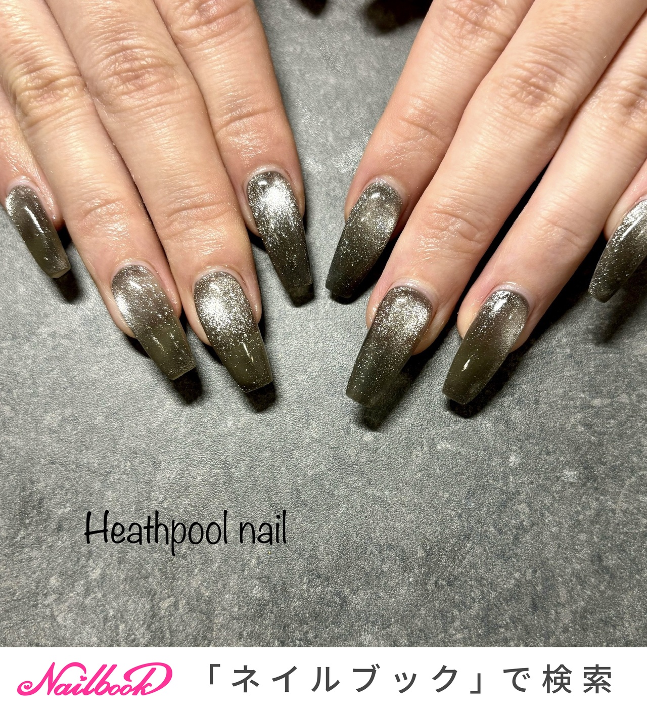 ネイルチップNo.978シアーブラック マグネット オーダー受付中 ネイルチップNo.978シアーブラック マグネット オーダー受付中 ネイルケア