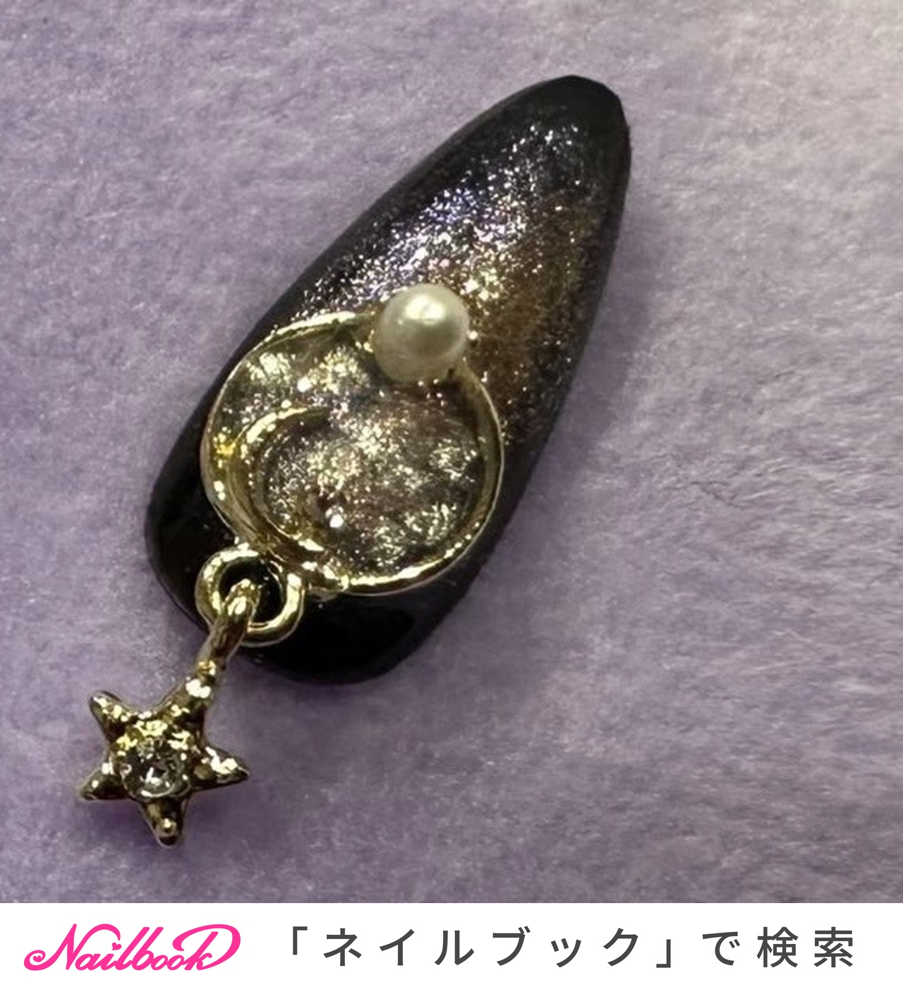 おすすめ順｜#スキニーオーバルのネイルデザイン｜ネイルブック
