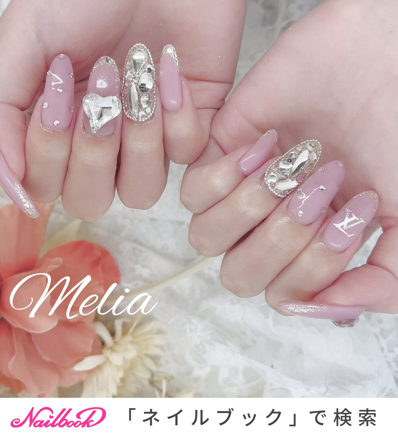 ナイルパーチ　チュール　ロングガウン　ピンク　ブルー ナイルパーチ チュール ロングガウン ピンク ブルー - メルカリ