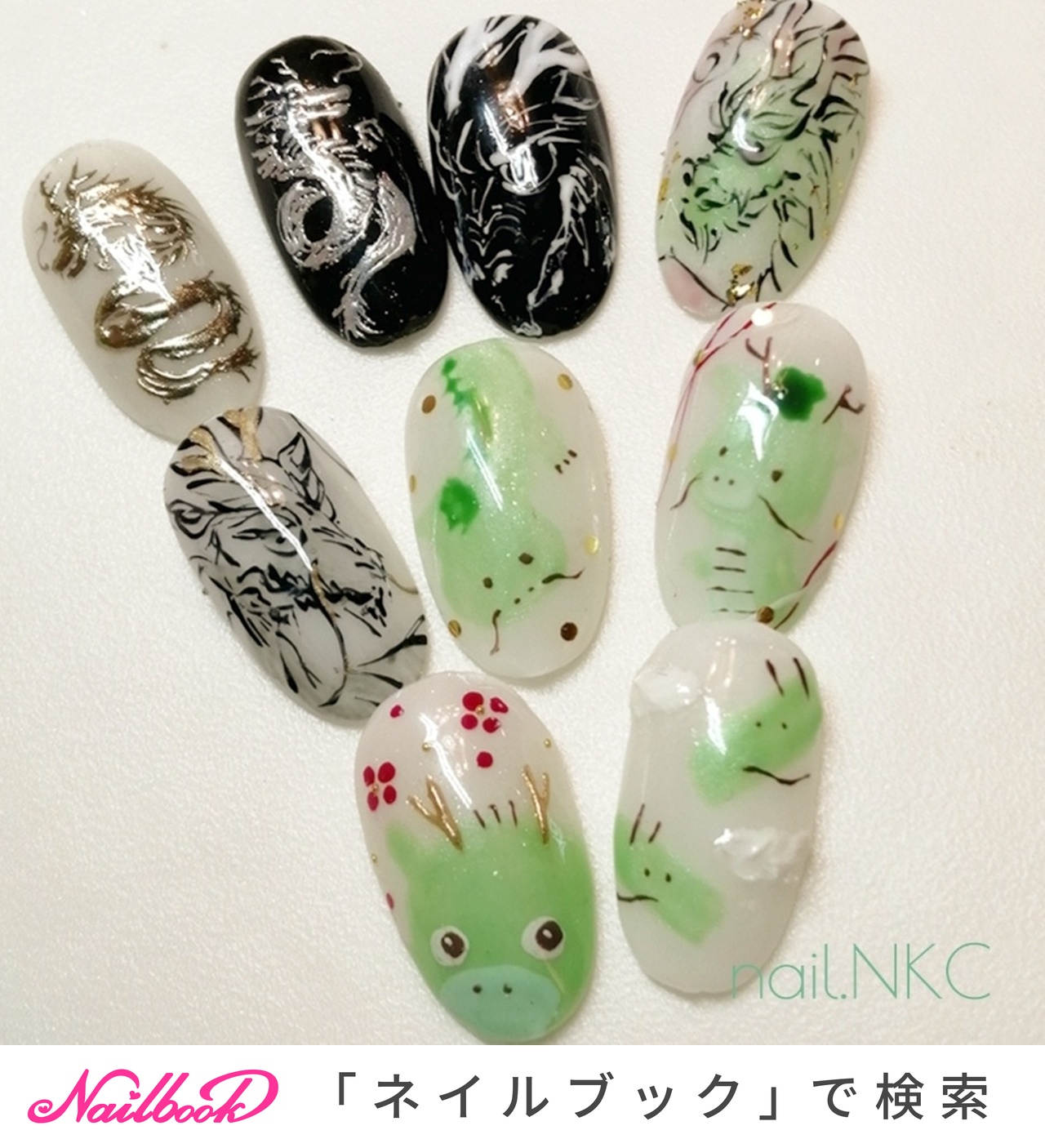 格安 お正月/ハンド/ミディアム/オーバル/ホワイト - nail.NKCの ネイルチップ・付け爪
