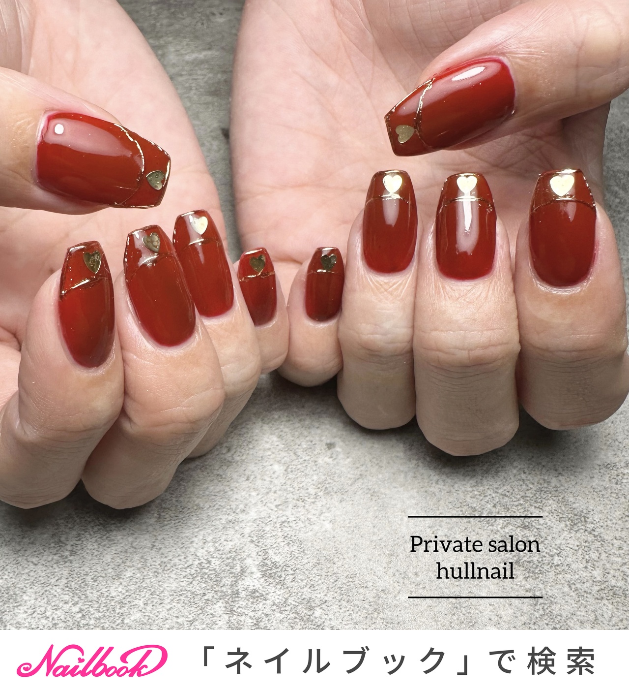 01))ハートネイル フレンチガーリー ボルドー クリスマスネイル ショート 1280_lc