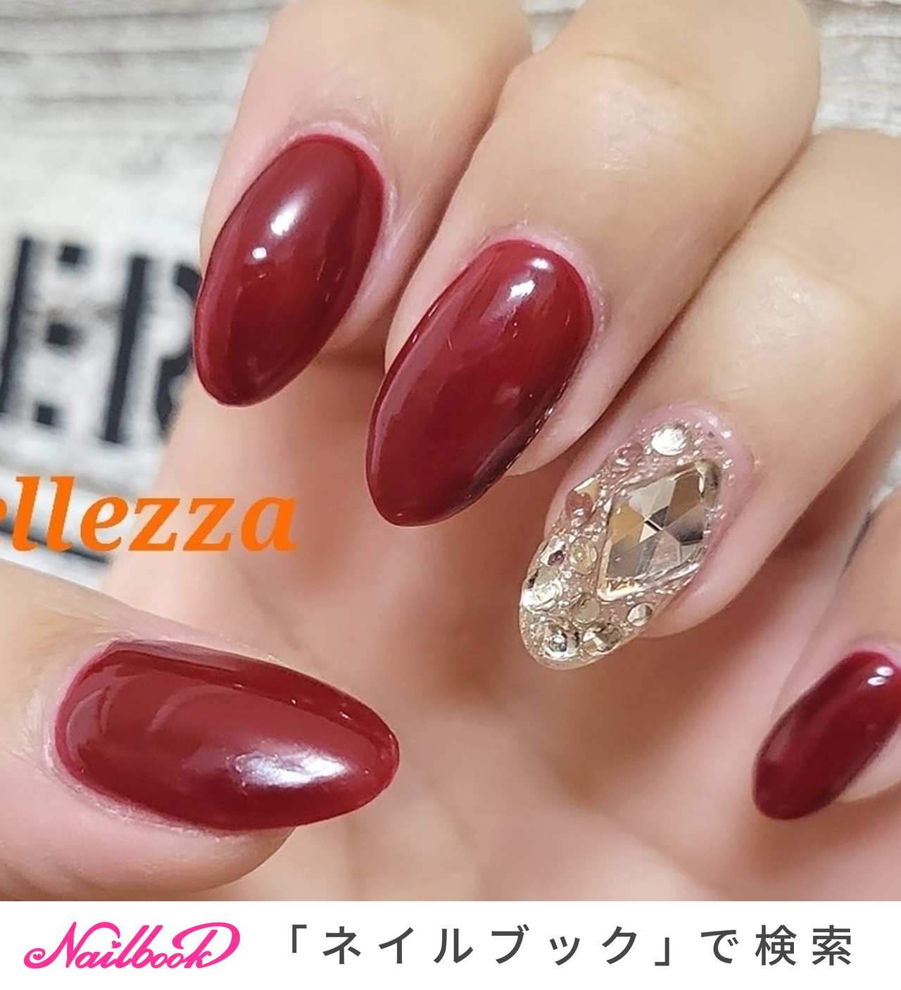 12))韓国風 フレンチガーリー ボルドー 埋めつくし クリスマス ネイルチップ 12))ネイルチップ フレンチガーリー ボルドーネイル リボンネイル