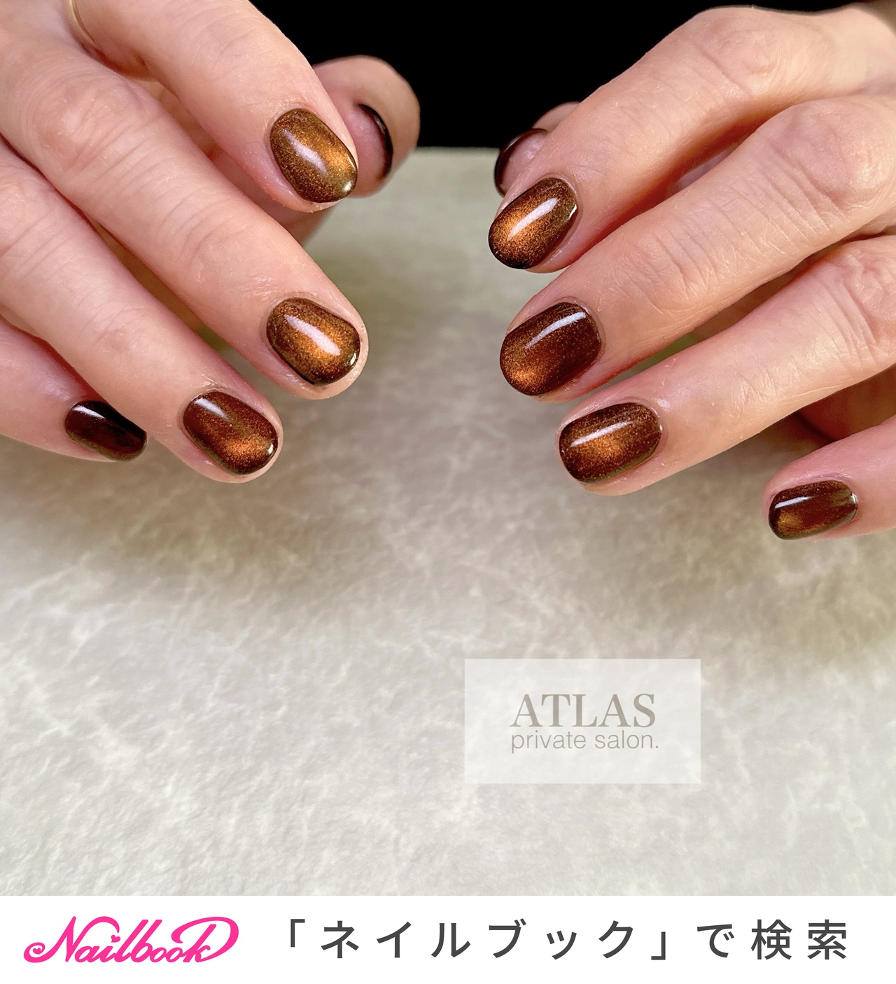 冬/パーティー/デート/女子会/ハンド - private salon Atlas(アトラス)のネイルデザイン[No.8506962]｜ネイルブック