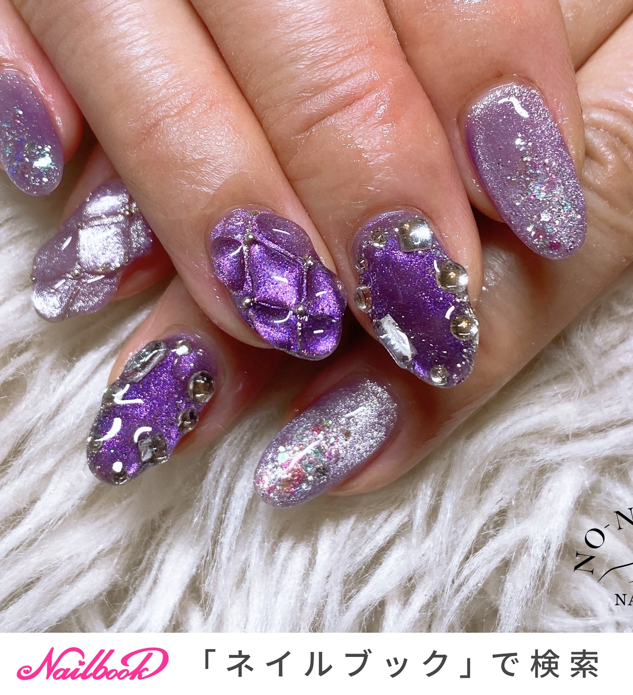 300】オーダー❉紫 すみれ 春色 紫陽花 キルティング マグネット