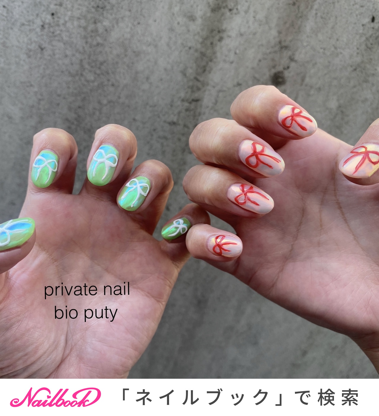 2025年】新着順｜ピンク/#あさぎーにょネイルのネイルデザイン｜ネイル