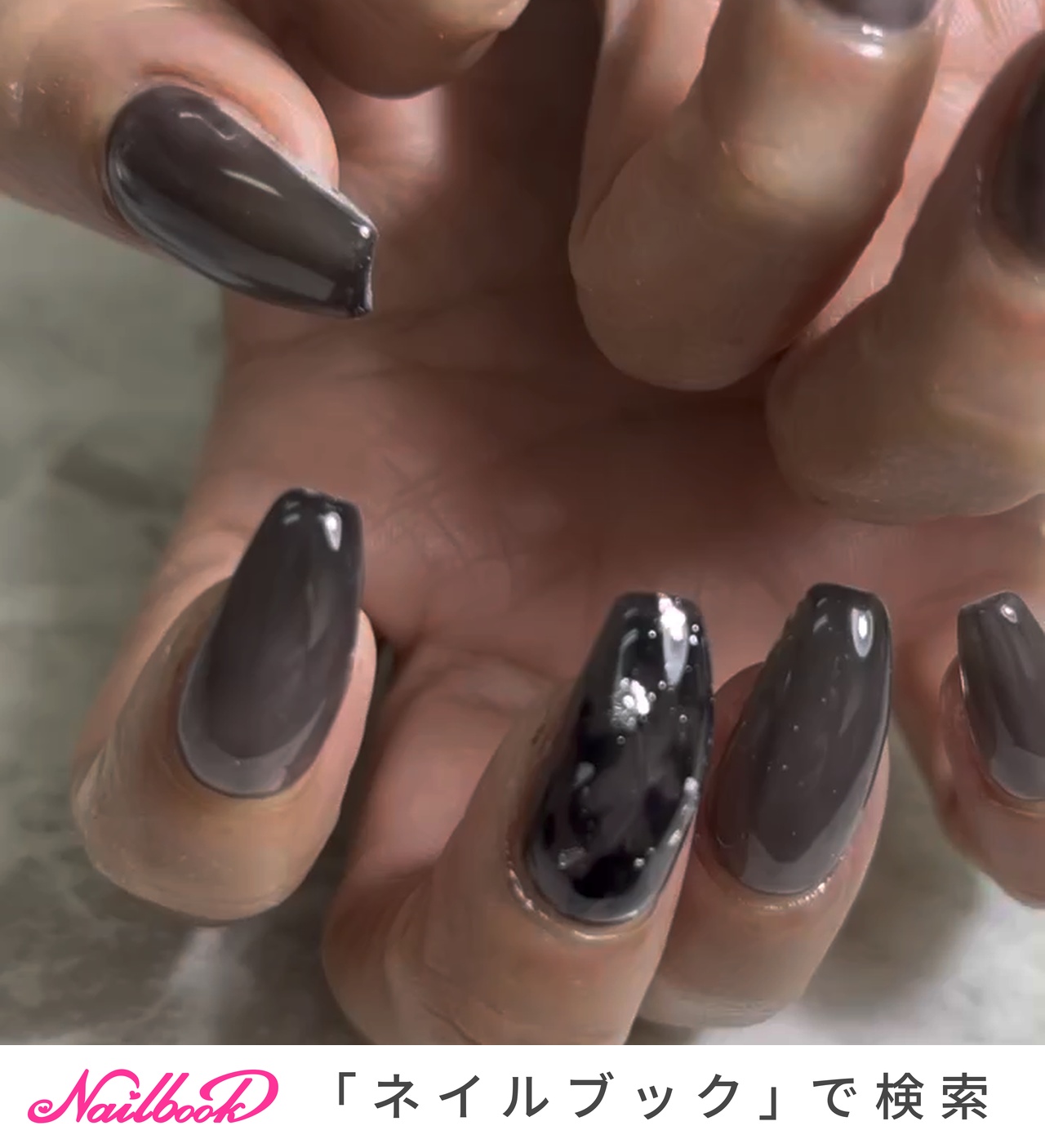 クリア/ブラック/シルバー - nailsmirac.☆林 智子のネイルデザイン[No.8512115]｜ネイルブック クリア/ブラック/シルバー - nail... 