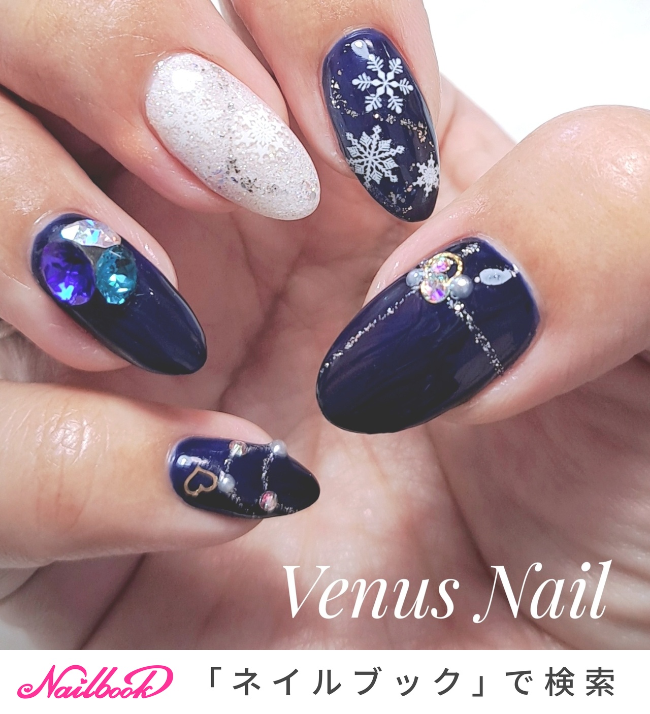 冬/クリスマス/ハンド/ビジュー/雪の結晶 - chikaのネイルデザイン[No