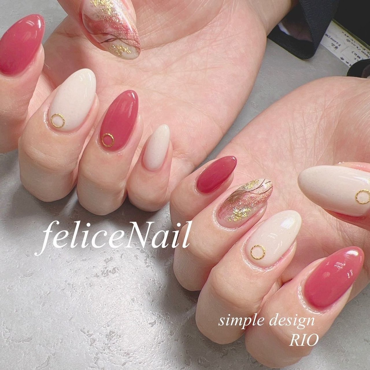 冬/ニュアンス/大人/ジェルネイル - felicenail_111777のネイル 
