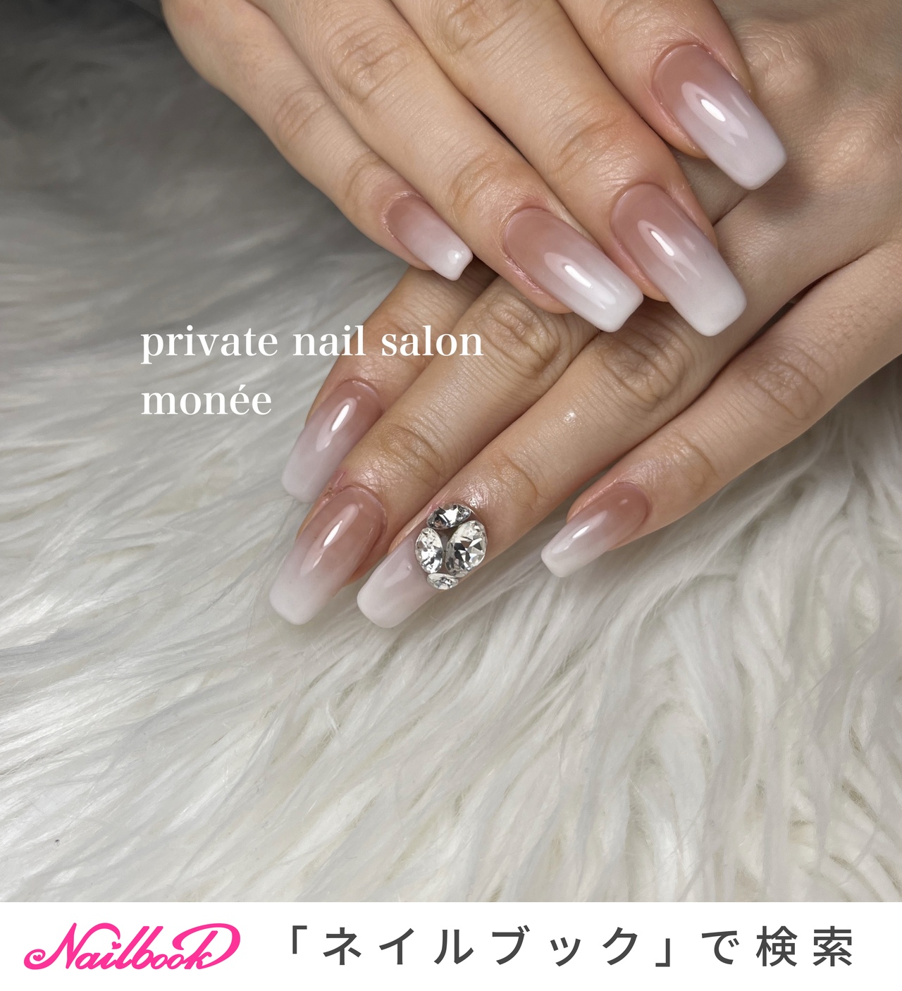 nail salon monée.岐阜　yuukaのネイルデザイン[No.8517892]｜ネイルブック