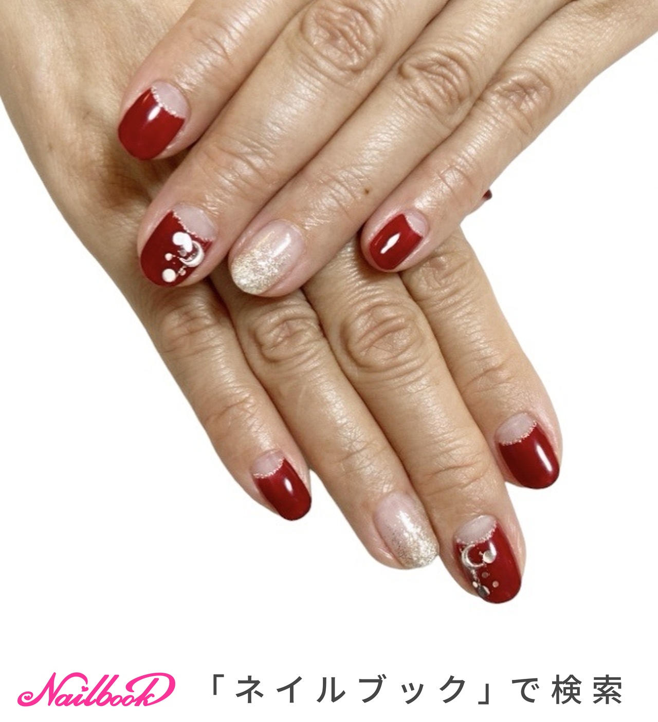 レッド/シルバー/#逆フレンチのネイルデザイン｜ネイルブック
