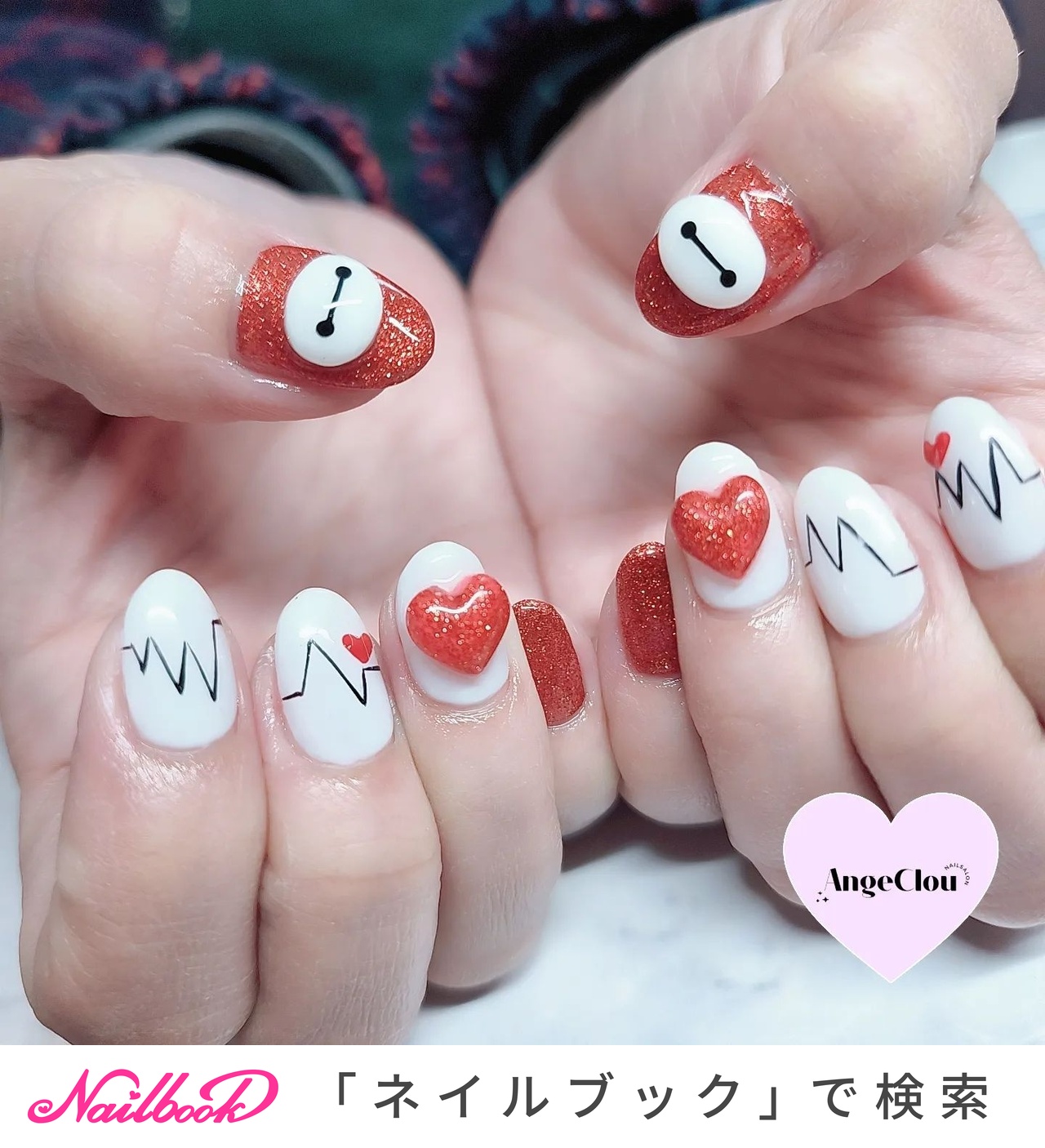 ベイマックスネイルパーツ オーダーページ ♥️ベイマックス♥️ 赤と