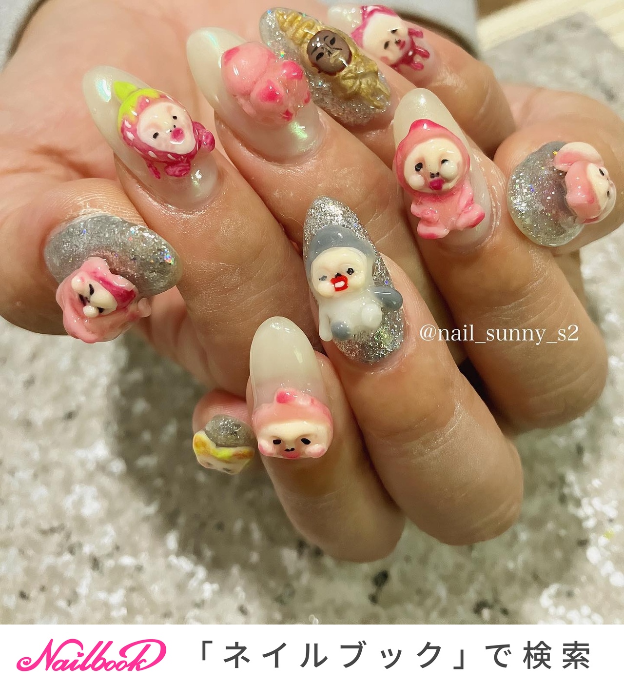 3Dネイルパーツ♡マユオ様 痛ネイル - Nail Sunny.のネイルデザイン[No.8521218]｜ネイルブック