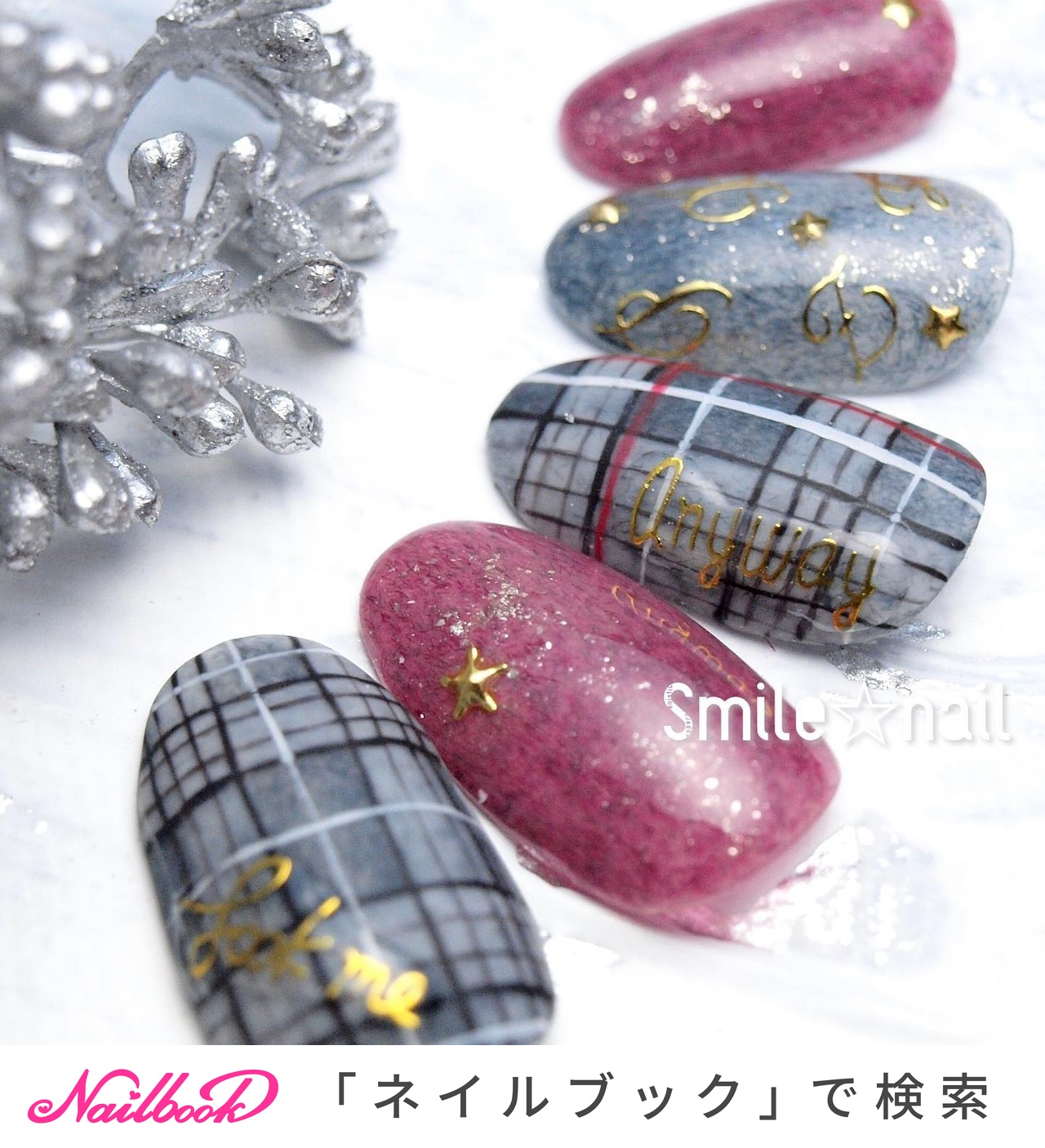 Raygel ニットベール ニットジェル17色セット カラージェル 46 業界初