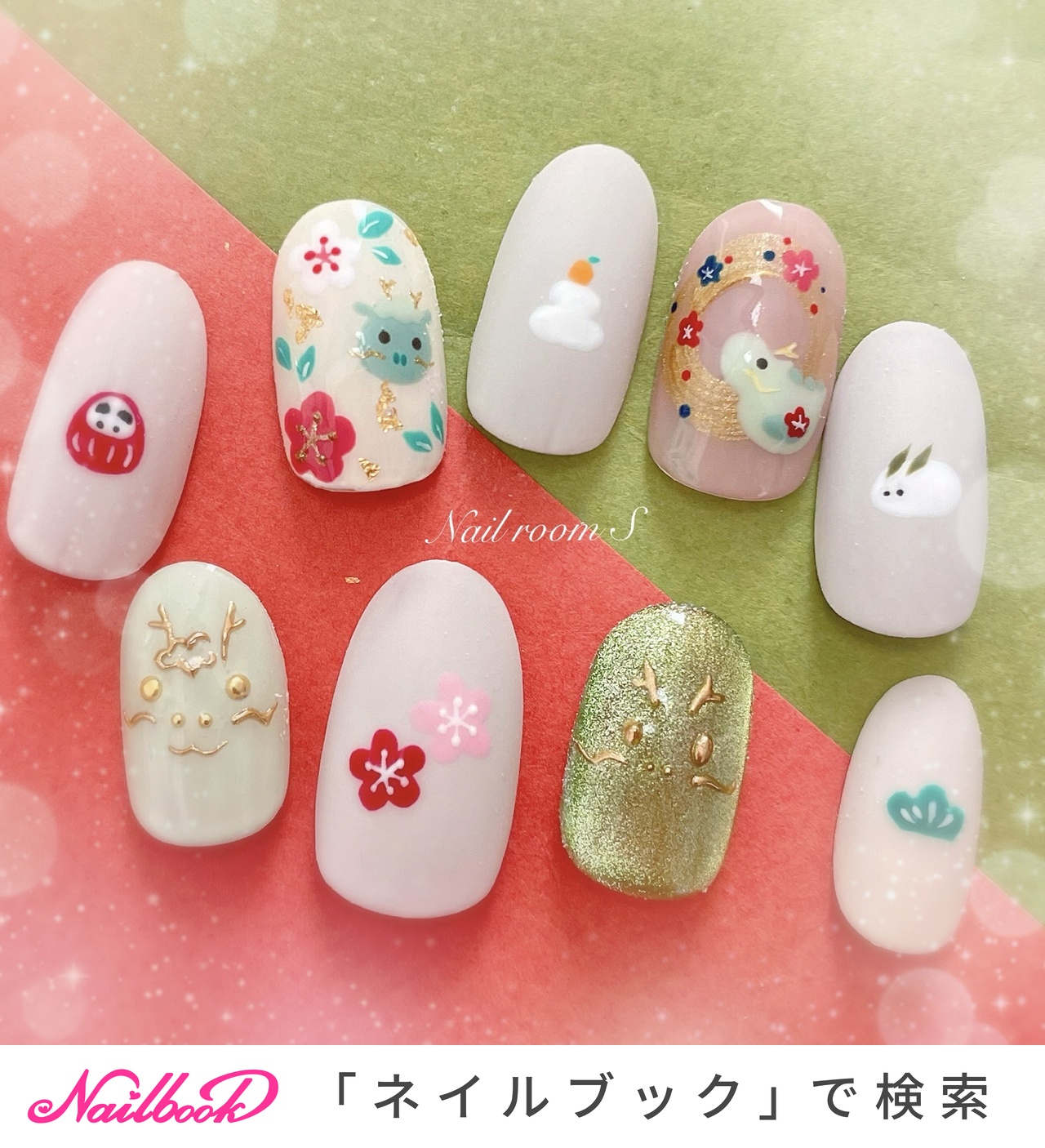 ネイルパーツ shiho 秋/ハロウィン/オフィス/パーティー/ハンド - Nailroom__S