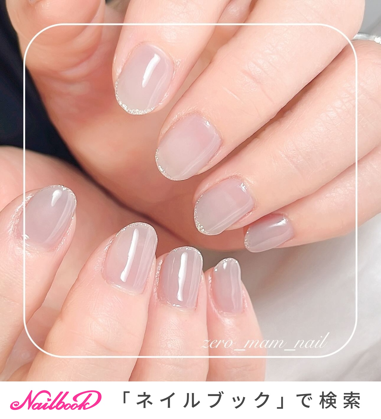 超美品☆ネイルテーブル☆一度しか使用してないので凄く綺麗な