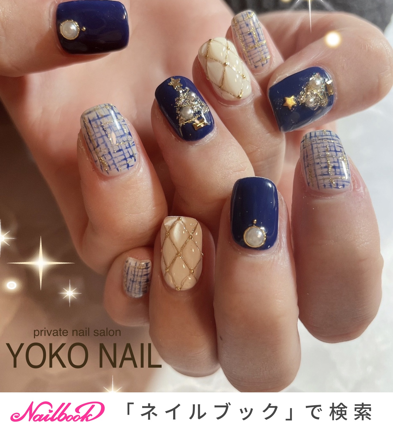 通販人気商品 Yo-ko様♡ありがとうございます♡ - 文房具/事務用品