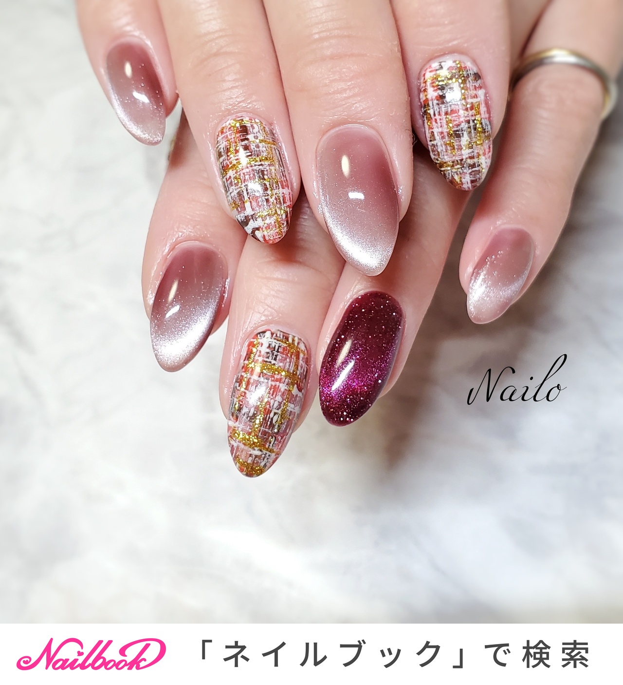 ネイルチップ　オーダー専用　バレンタイン　冬　ニット　チェック柄　マグネット 当日発送】水光ネイルブラウンマグネットチェックアートネイルチップ