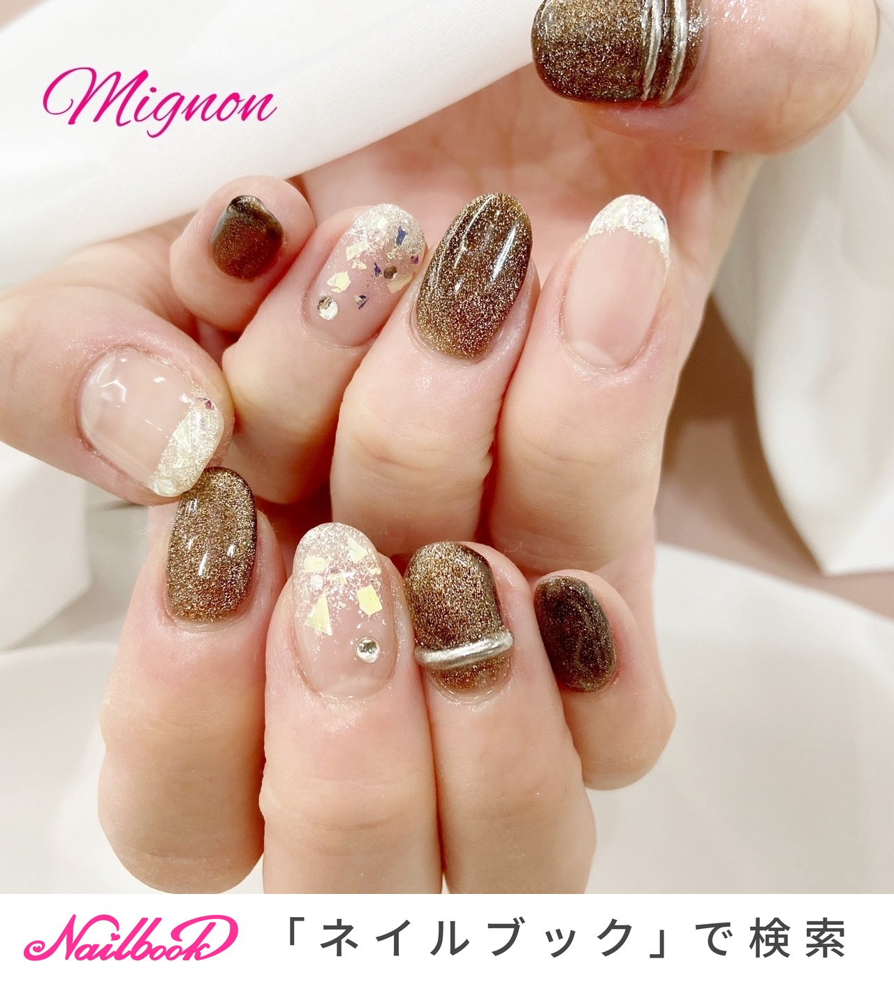 350円からお好きなカラーをどうぞ パステルカラー ジェルネイル 7色セット 350円からお好きなカラーをどうぞ パステルカラー ジェルネイル 7色セット